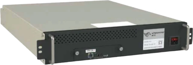 Whatsminer M53S